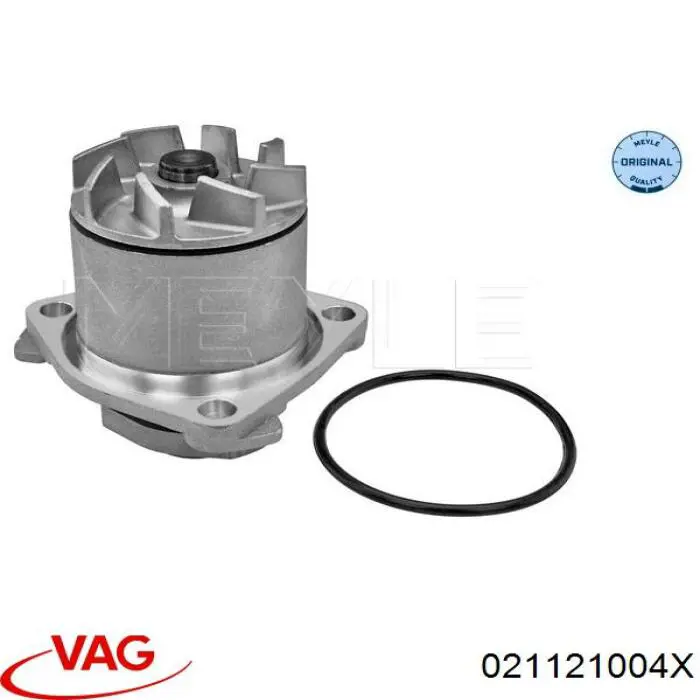 Помпа охолодження VAG 021121004X ціна, від 33.49 USD