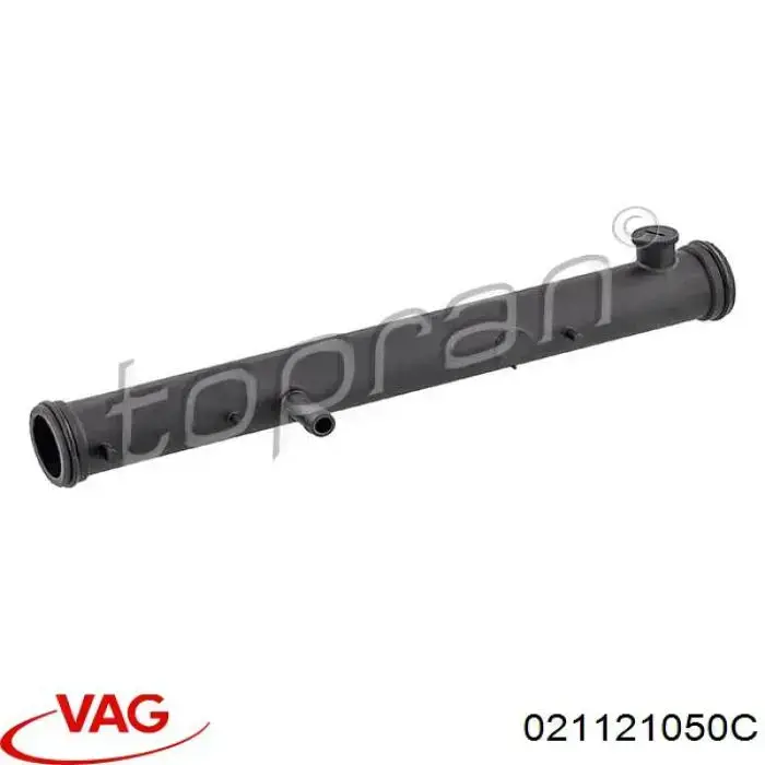 Шланг (патрубок) термостата VAG 021121050C