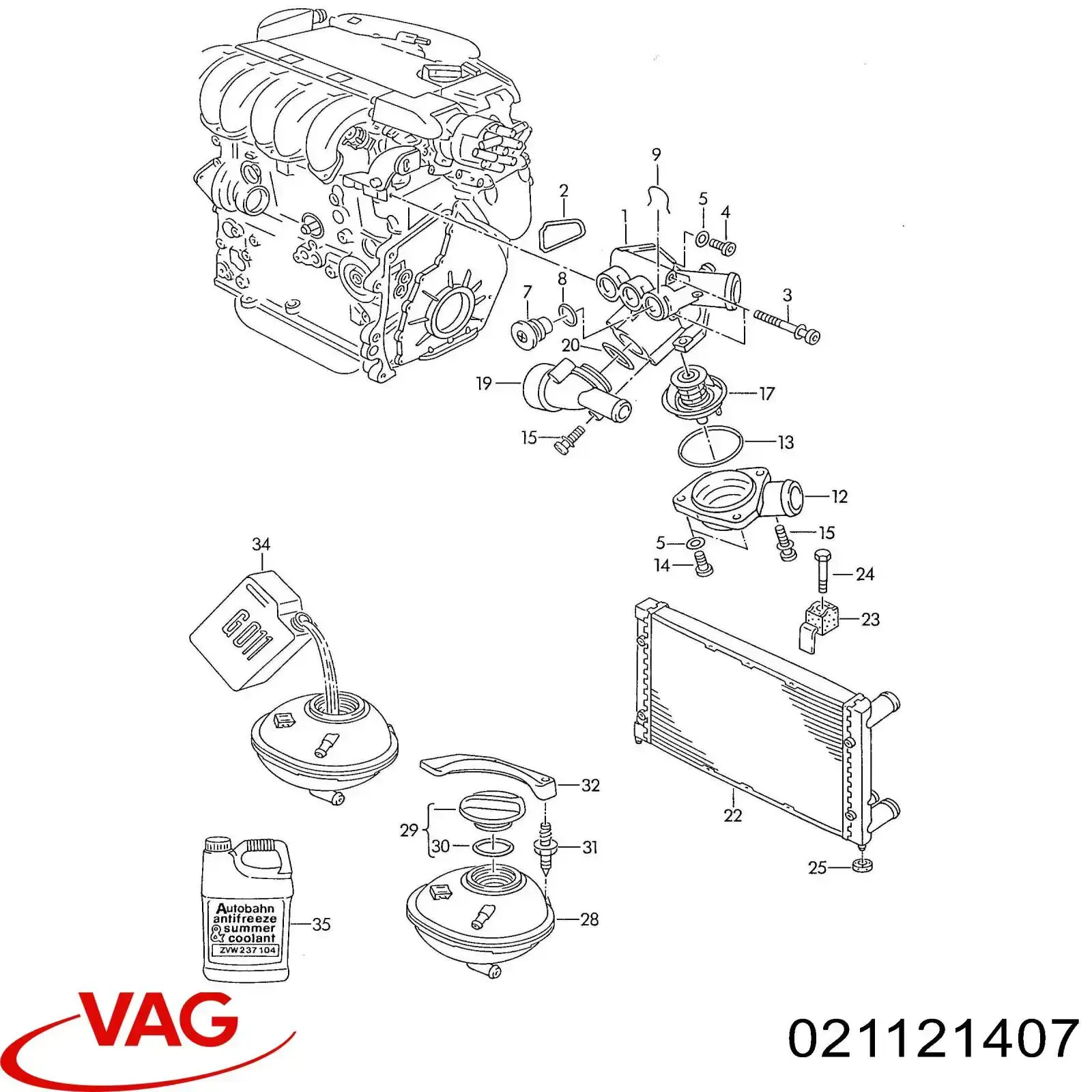 021121407 VAG бачок системи охолодження, розширювальний