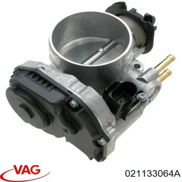 Блок дросельної заслінки Continental/Siemens 408237120001Z ціна, від 68.40 USD