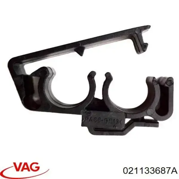  VAG 021133687A ціна, від 9.86 USD