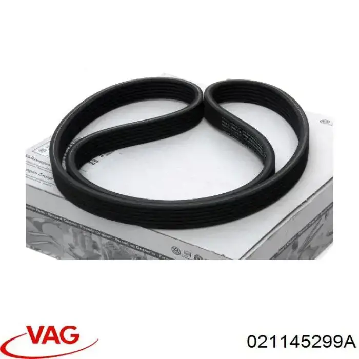 Натягувач приводного ременя 021145299A VAG