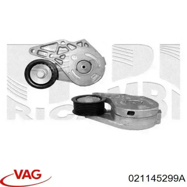 Натягувач приводного ременя VAG 021145299A