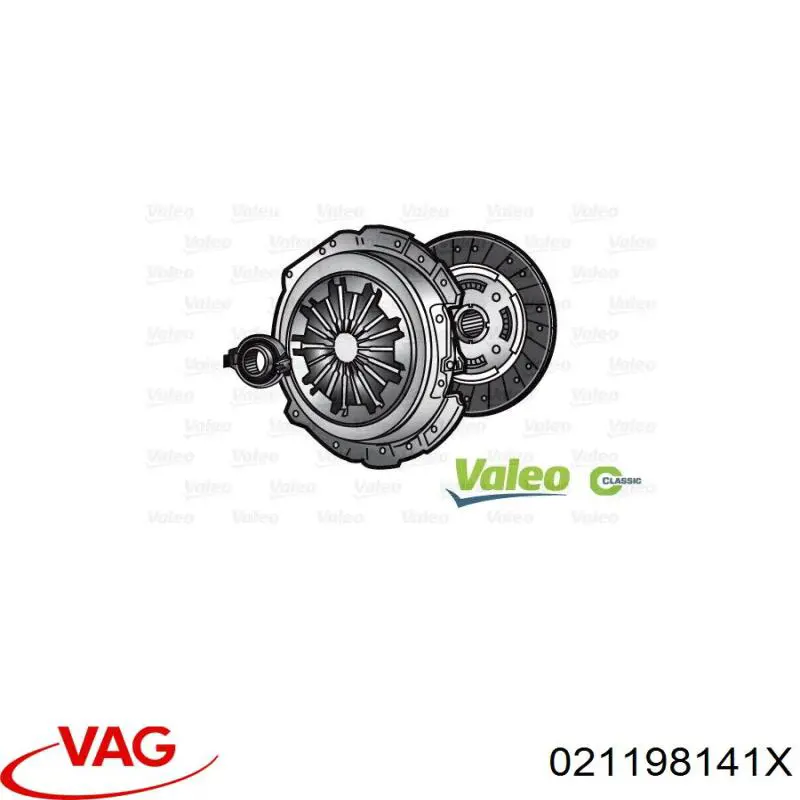 Зчеплення 021198141X VAG