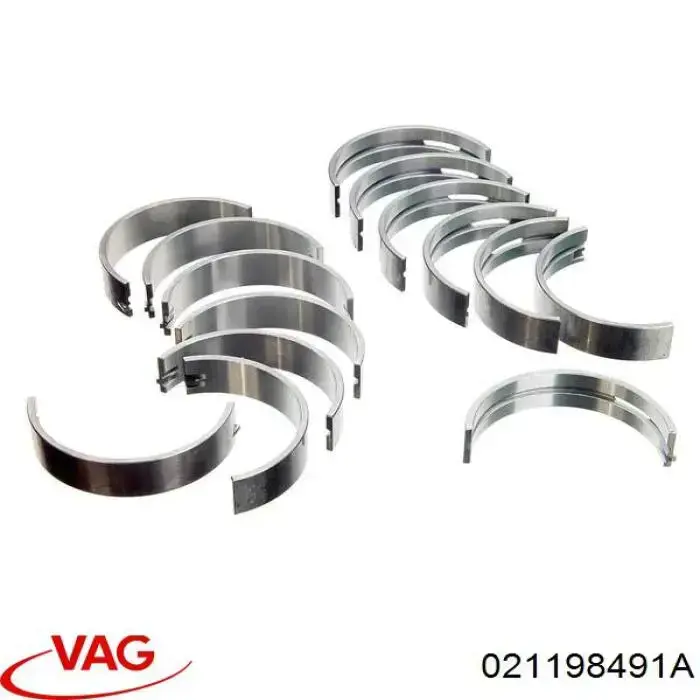  VAG 021198491A ціна, від 156.69 USD