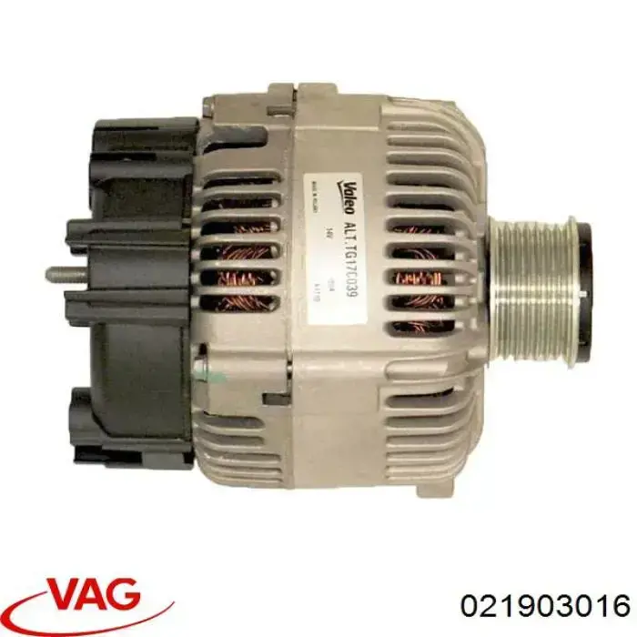 Купити 021903016 VAG Генератор