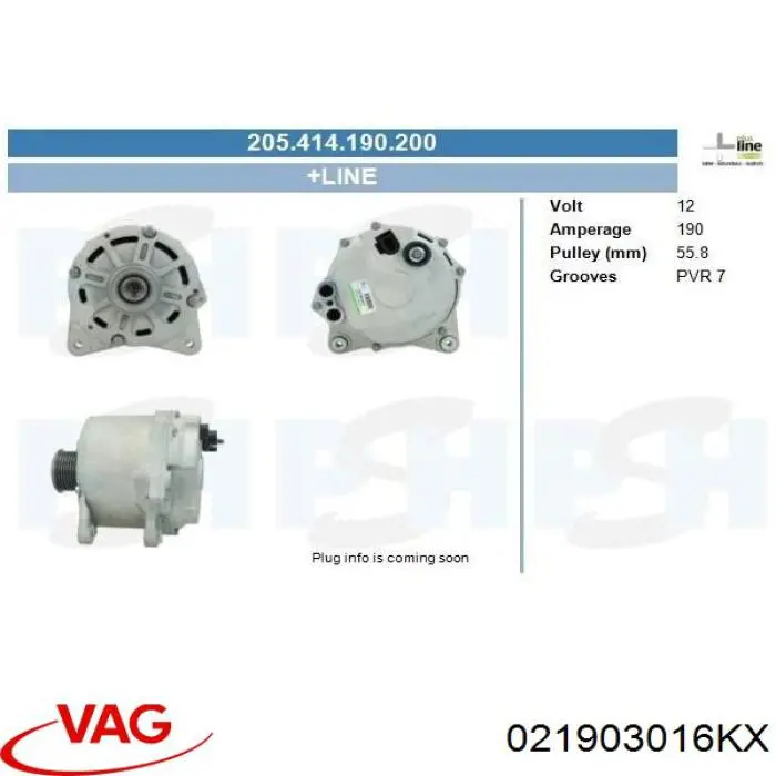 Генератор VAG 021903016K ціна, від 177.33 USD