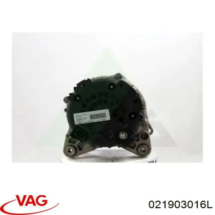 Генератор VAG 021903016L ціна, від 93.84 USD