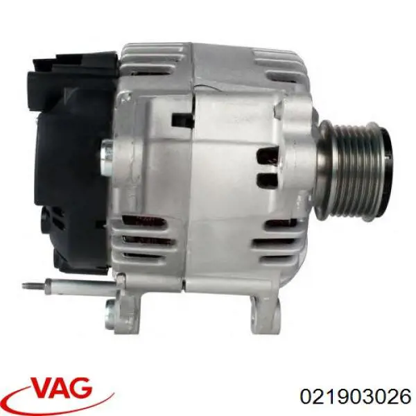 Генератор VAG 021903026 ціна, від 125.00 USD