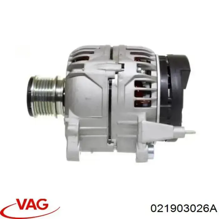 Генератор VAG 021903026A ціна, від 126.66 USD