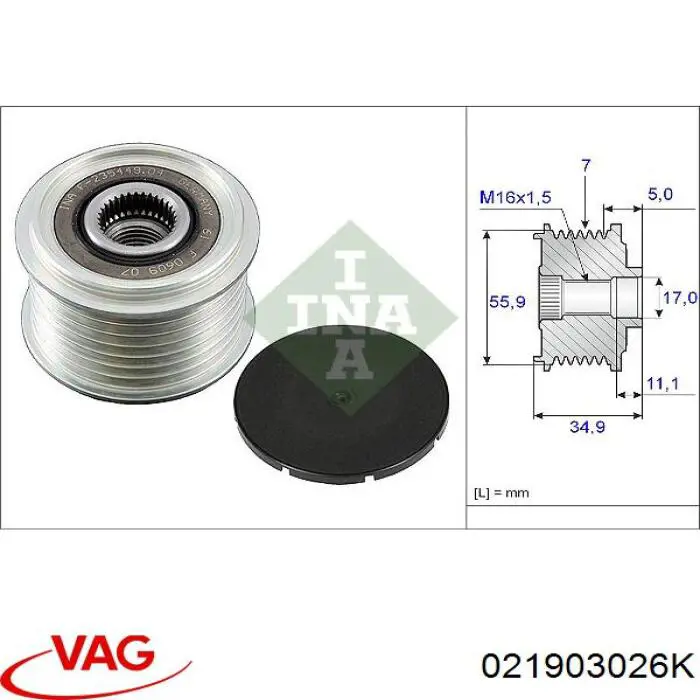 Генератор VAG 07C903021C ціна, від 139.84 USD