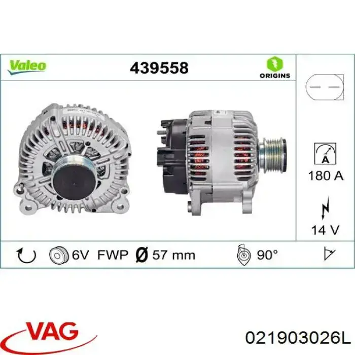Купити 021903026L VAG Генератор