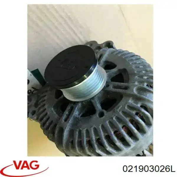 Генератор VAG 021903026L ціна, від 55.25 USD