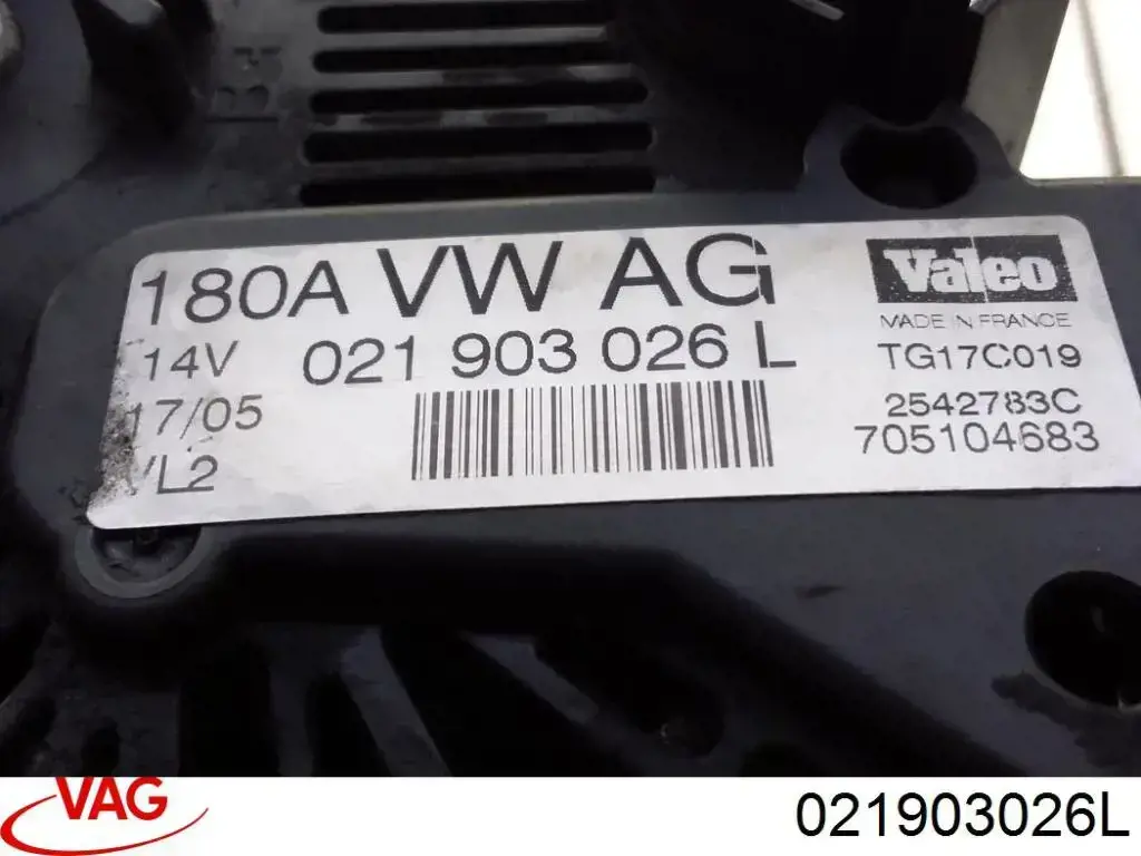 Генератор автомобільний VAG 021903026L