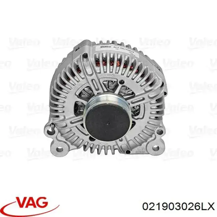 Генератор VAG 021903026LX ціна, від 61.71 USD