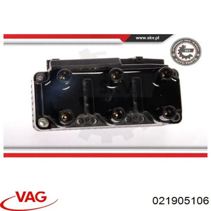 Котушка запалювання VAG 021905106 ціна, від 105.99 USD