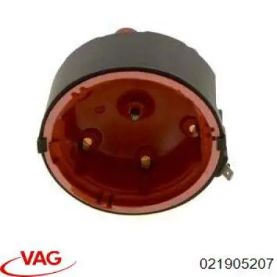 Кришка розподільника запалювання/трамблера JP Group 1191201200 ціна, від 60.90 USD