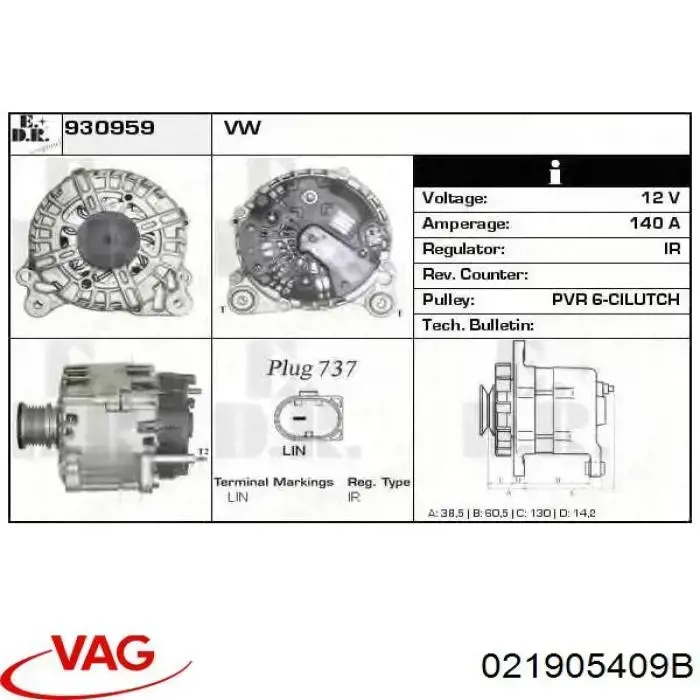 Високовольтні дроти 021905409B VAG