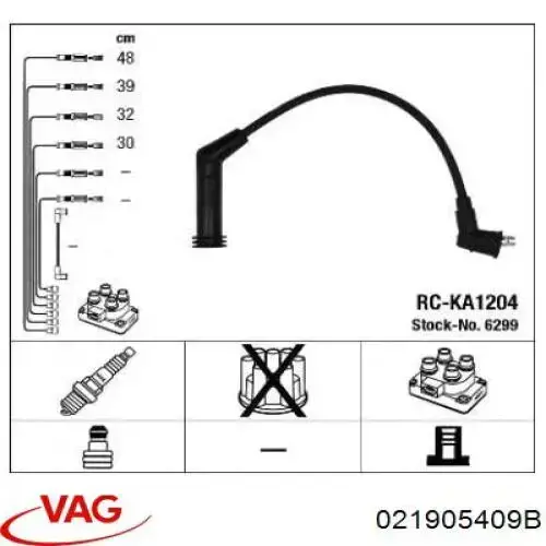 Дріт високовольтний VAG 021905409B