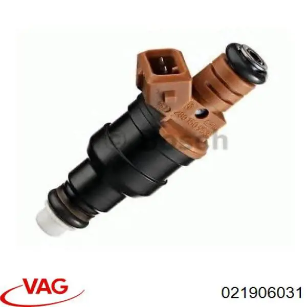Форсунка паливна VAG 021906031 ціна, від 12.67 USD