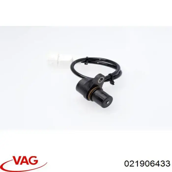 021906433 VAG ДПКВ