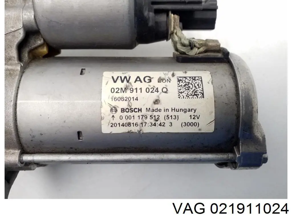 Стартер 021911024 VAG