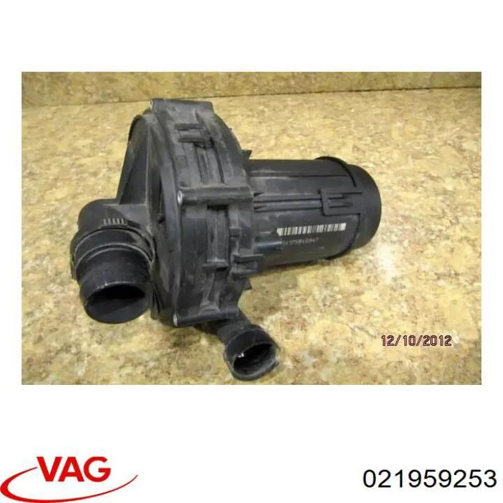 Купити 021959253 VAG Насос повітряний