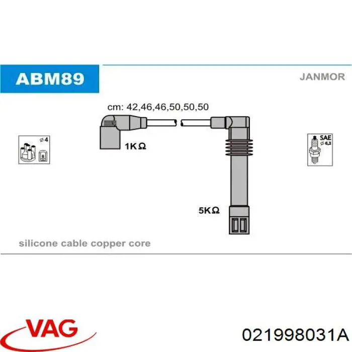 Купити 021998031A VAG Провід високовольтні, комплект