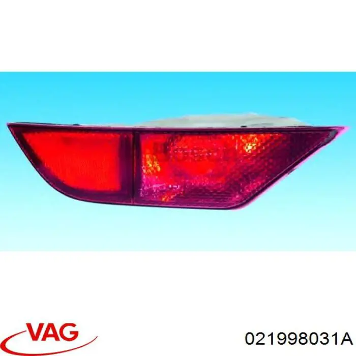 Дроти запалювання VAG 021998031A ціна, від 48.60 USD