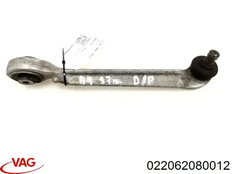 Купити 022062080012 VAG 