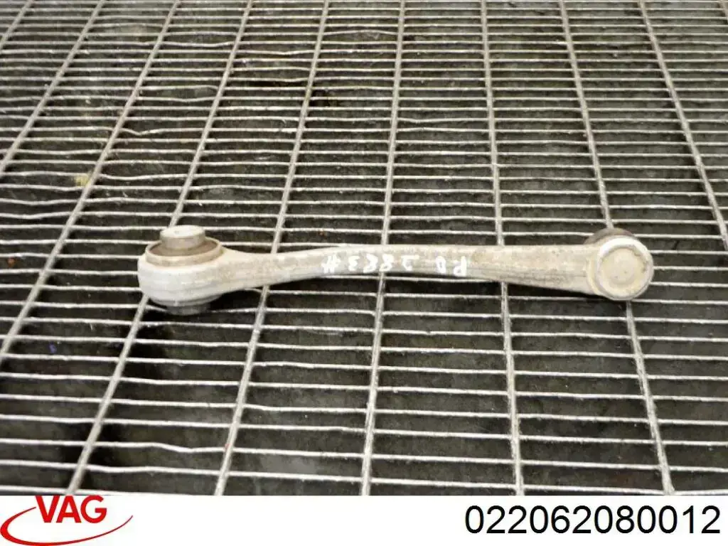  VAG 022062080012 ціна, від 1.27 USD