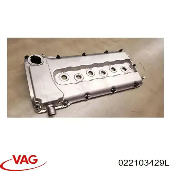 Купити 022103429L VAG 