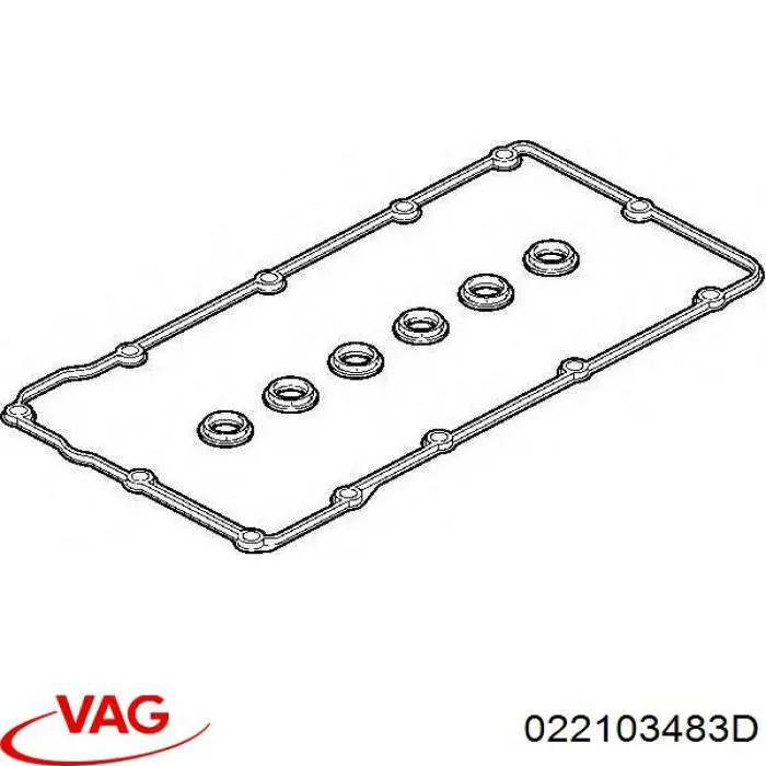 Прокладка клапанної кришки двигуна VAG 022103483D ціна, від 29.72 USD