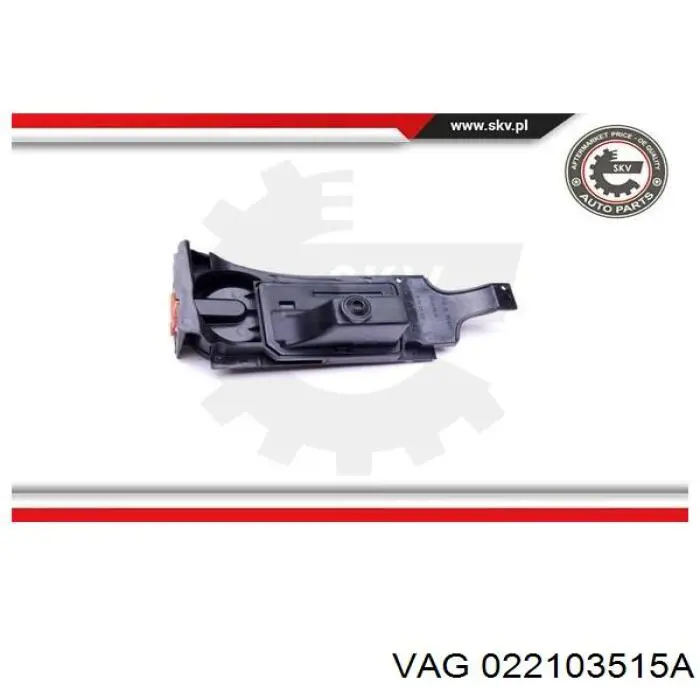 Клапан картерних газів VAG 022103515A ціна, від 37.10 USD
