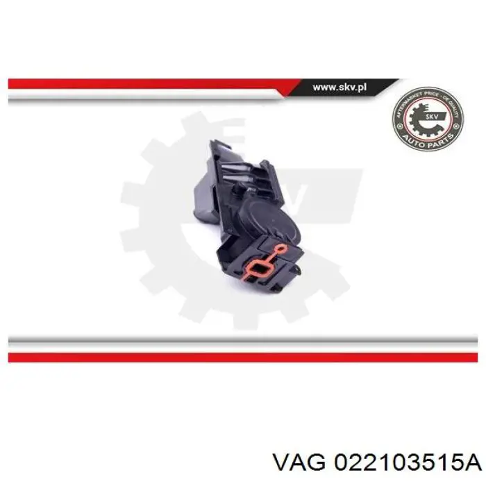 Клапан PCV (вентиляції картерних газів) на Volkswagen Passat (357)