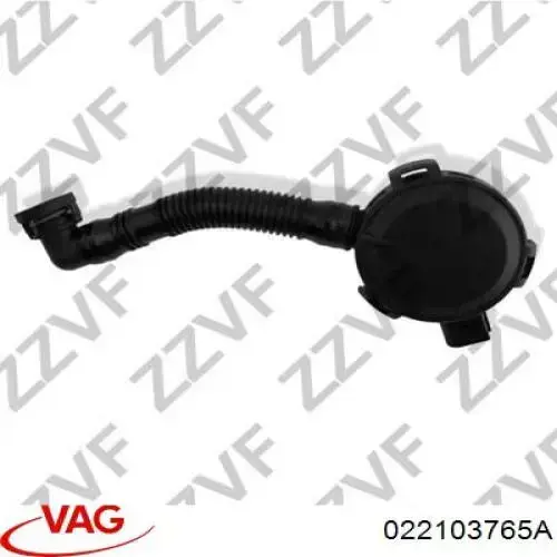 Клапан картерних газів VAG 022103765A ціна, від 40.33 USD