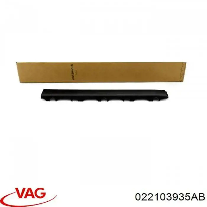 022103935AB VAG Екран двигуна