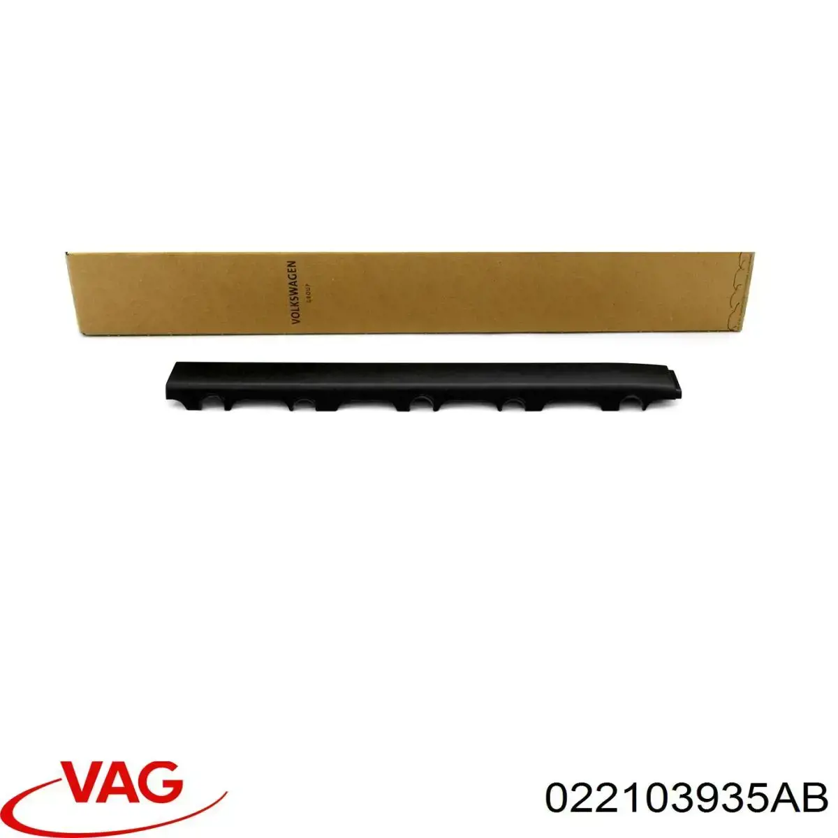 Купити 022103935AB VAG Кришка двигуна декоративна
