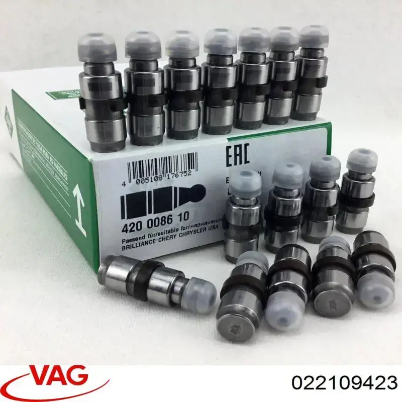 Гідрокомпенсатор 022109423 VAG