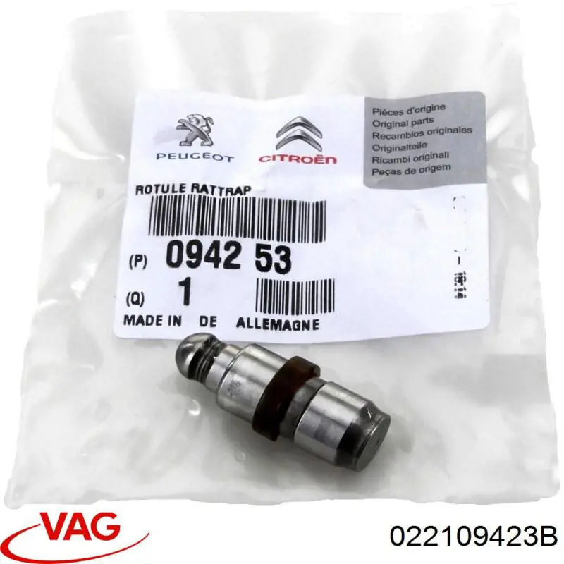 Штовхач клапана гідравлічний VAG 022109423B ціна, від 6.81 USD