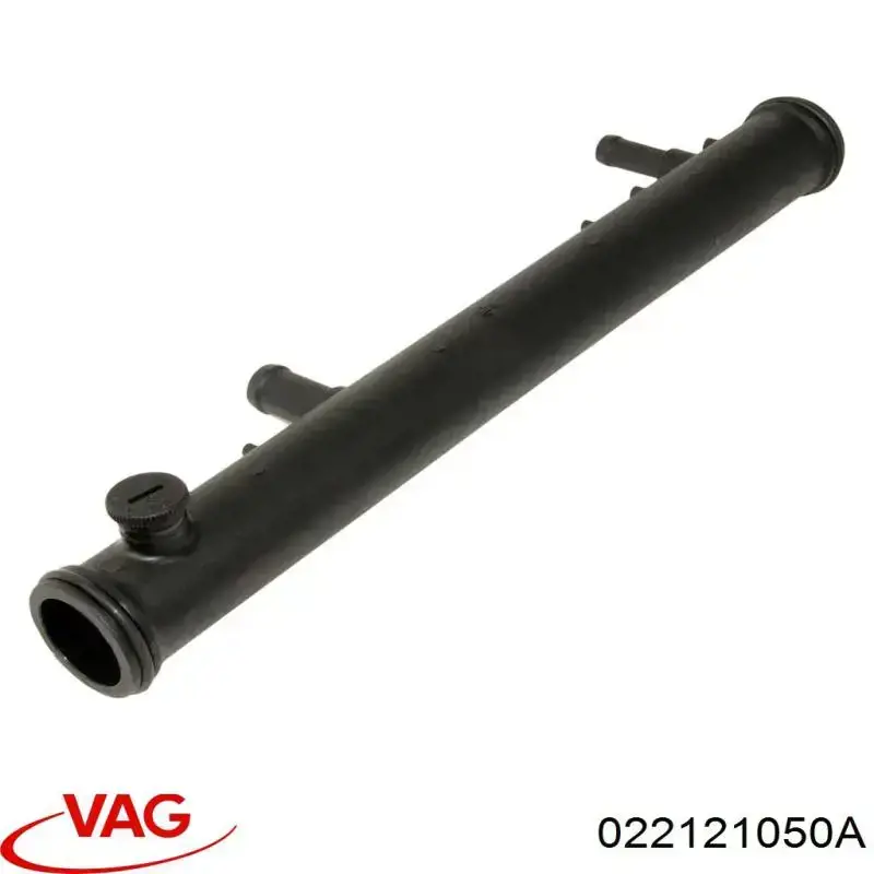 022121050A VAG шланг/патрубок системи охолодження