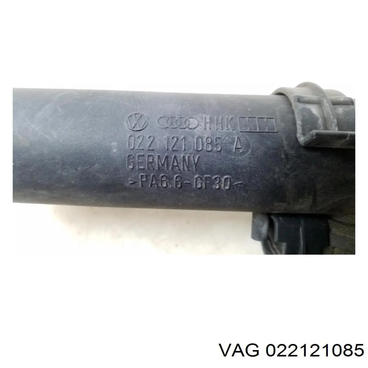 022121085 VAG шланг (патрубок термостата)
