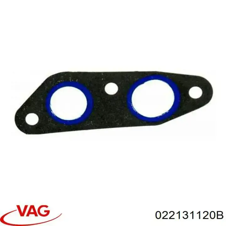  VAG 022131120A ціна, від 244.88 USD