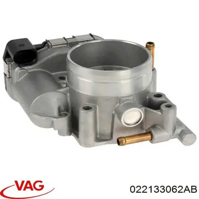 Блок дросельної заслінки VAG 022133062AB ціна, від 82.33 USD