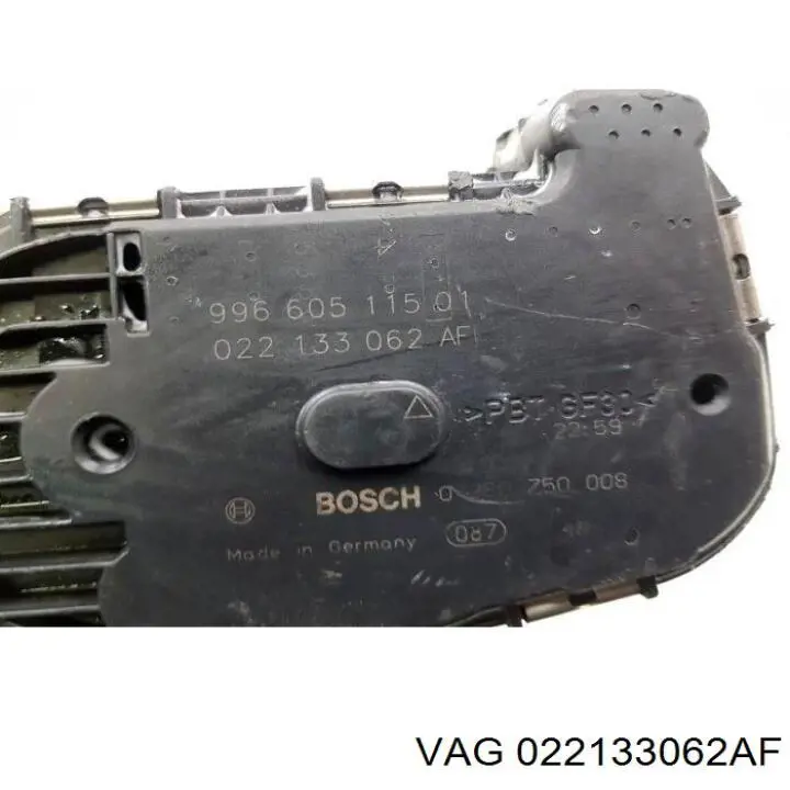 Дросільна заслінка 022133062AF VAG