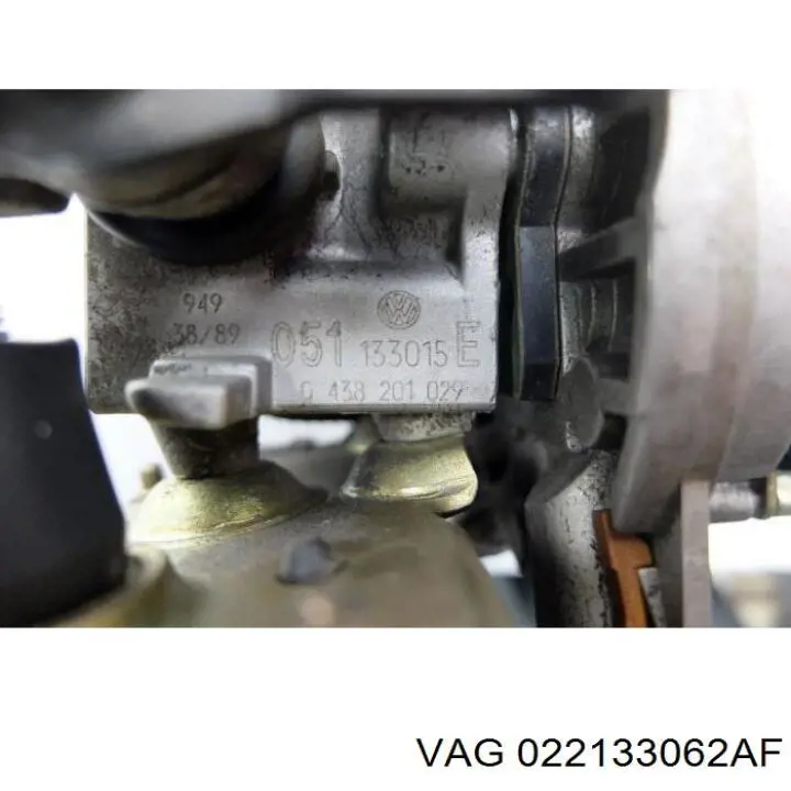 022133062AF VAG Дросільна заслінка в зборі