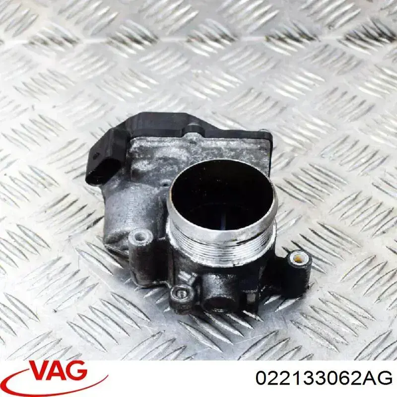 Заслінка повітряна VAG 022133062AG