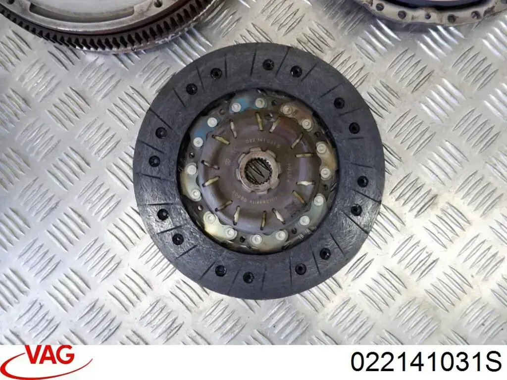 Диск зчеплення 022141031S VAG
