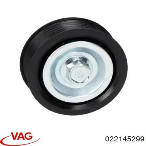 Натягувач приводного ременя 022145299 VAG