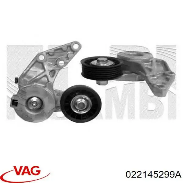 Натягувач приводного ременя VAG 022145299A ціна, від 43.28 USD